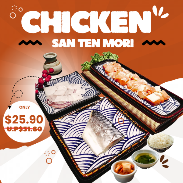 brown_and_white_modern_food_sale_instagram_story_800_x_800_px
