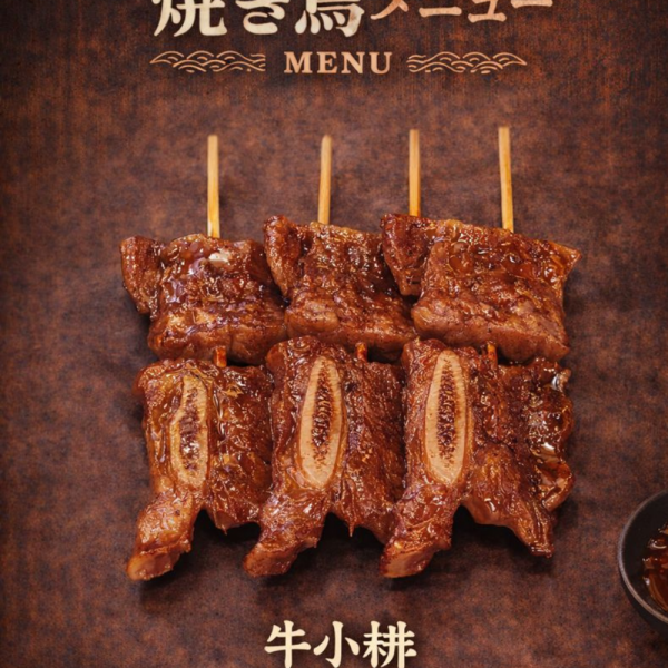 untitled_design_1888635254